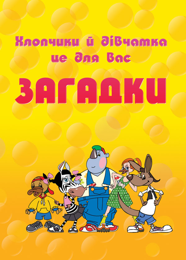 Печать брошюр