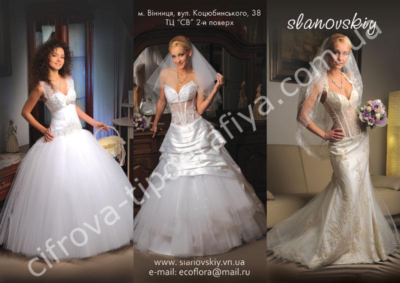 Печать буклетов