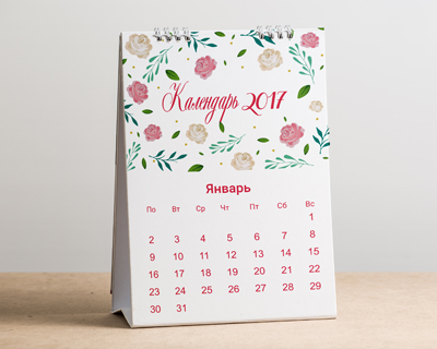 Печать календарей